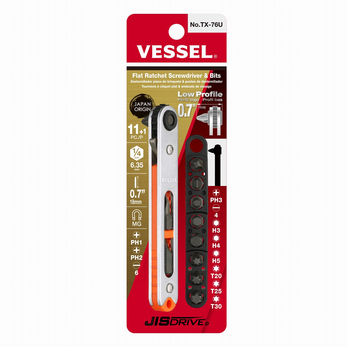 Vessel Low-Profile Flat Plate Ratchet Screwdriver Set (Straight Type) - professional screwdrivers