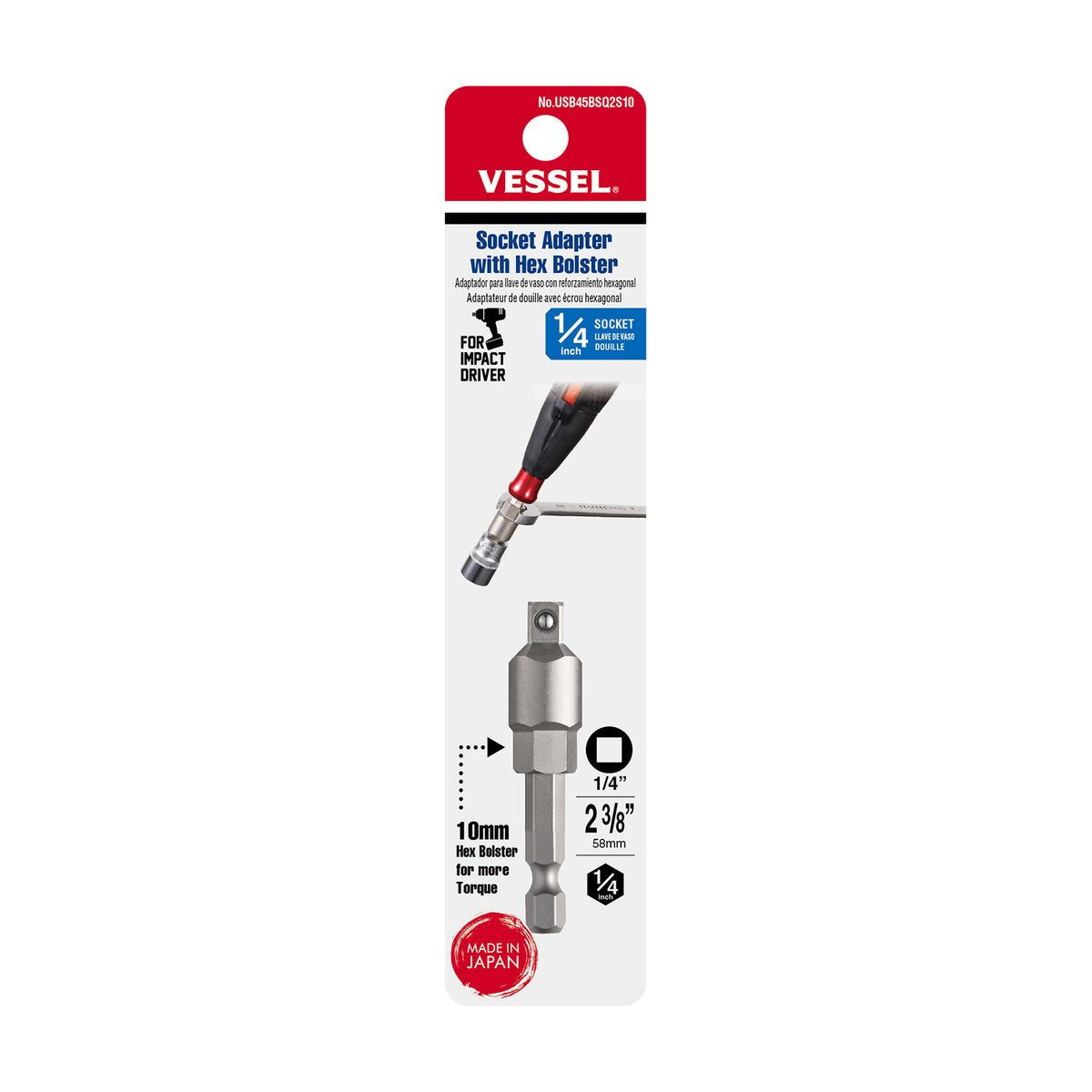 Vessel Socket Adapter with Hex Bolster - professional professional hand tools